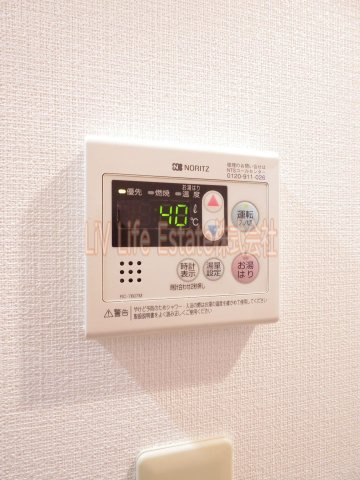 西東京市田無町６丁目の賃貸マンション