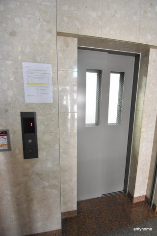レジナコート　仲介手数料無料のその他共用部分