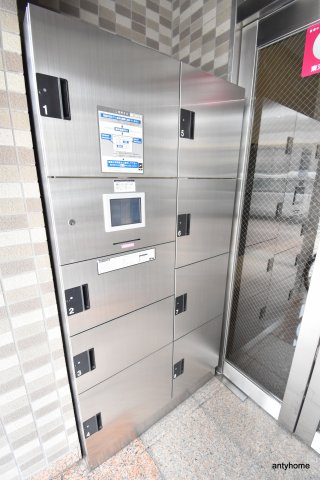レジナコート　仲介手数料無料のその他共用部分