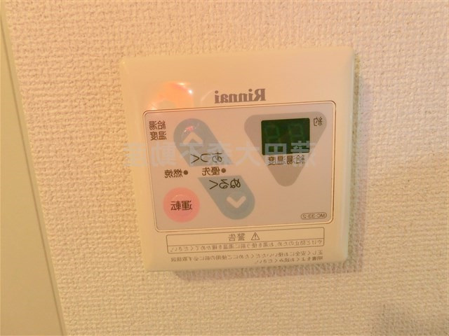 ハレクラニの設備