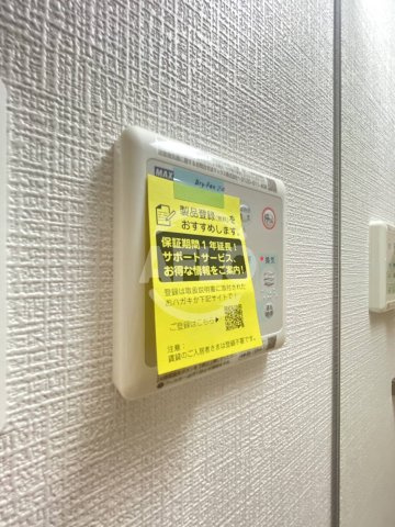エスリード大阪NEXUSの設備|エスリード大阪NEXUS　浴室乾燥機等