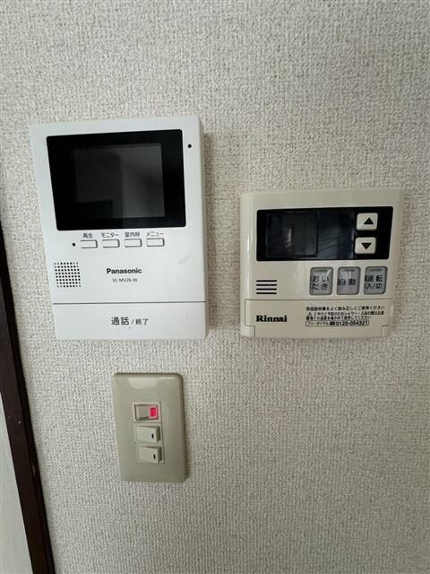 第二愛隣荘のセキュリティ