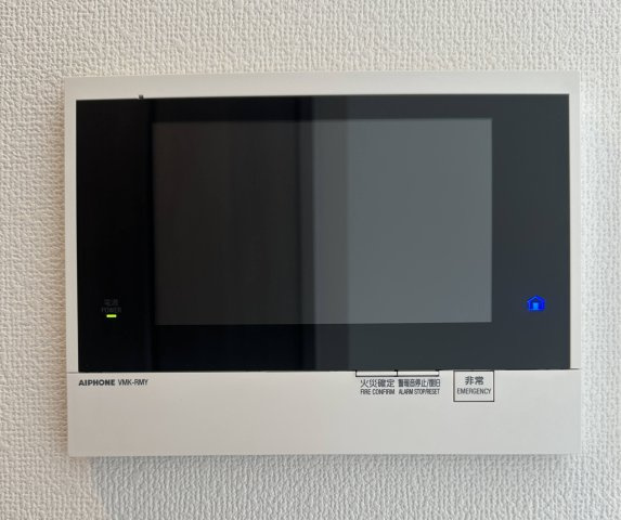 S-RESIDENCE野並駅前broadのセキュリティ|モニター付きインターホン