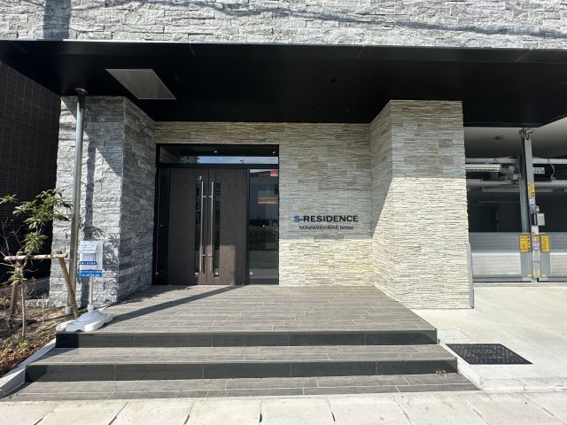 S-RESIDENCE野並駅前broadのエントランス|エントランスです