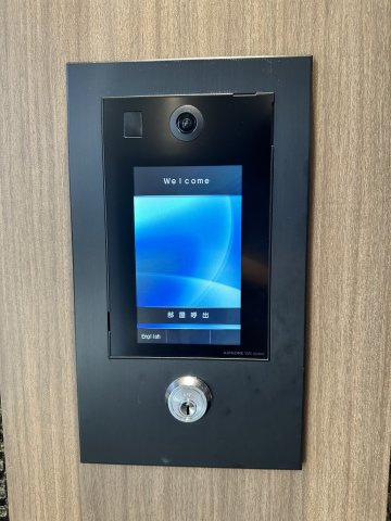 S-RESIDENCE野並駅前broadのセキュリティ|オートロック付き