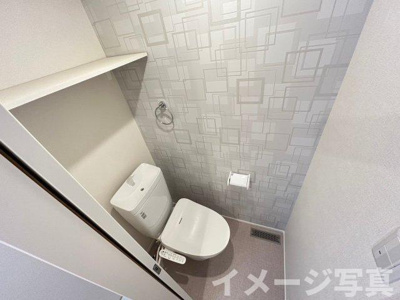 【トイレ】 | スカイブルーム | 同タイプ写真