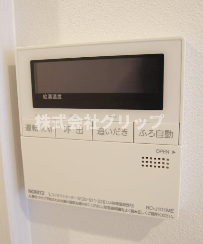 横浜市西区中央２丁目の賃貸マンション