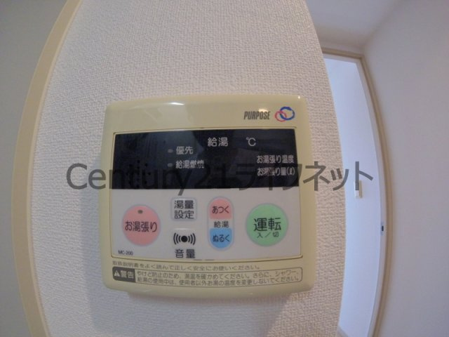 【浴室】 | ファミールリブレ梅田東 | 
