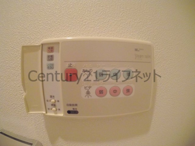 【トイレ】 | ファミールリブレ梅田東