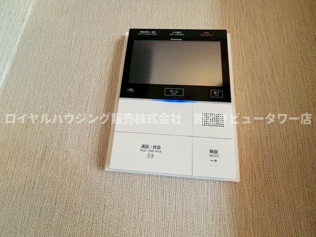 TVモニター付きで安心です