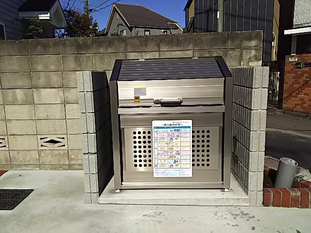 ホワイトテラスのその他|入居者専用ゴミストッカー　三鷹市の袋でお願いします。