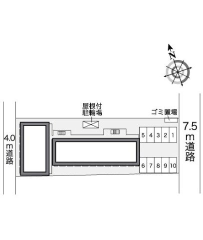 【その他】 | レオパレスアークソレイユ