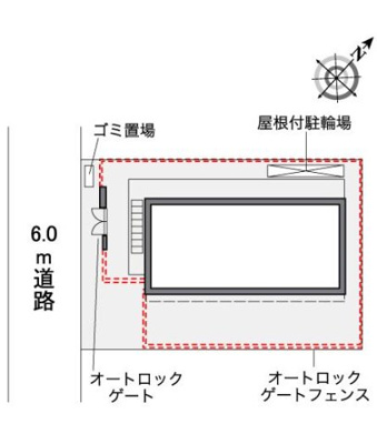 【その他】 | レオパレスアルカディアン