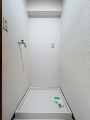 【設備】 | 菱和パレス上馬