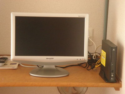 【その他】 | レオパレスダース　ワン | テレビついてます
