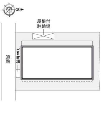 【その他】 | レオパレス昴