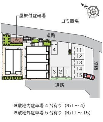 【その他】 | クレイノサニーハイツ２