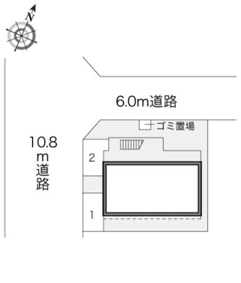 【その他】 | レオパレスサンハイム