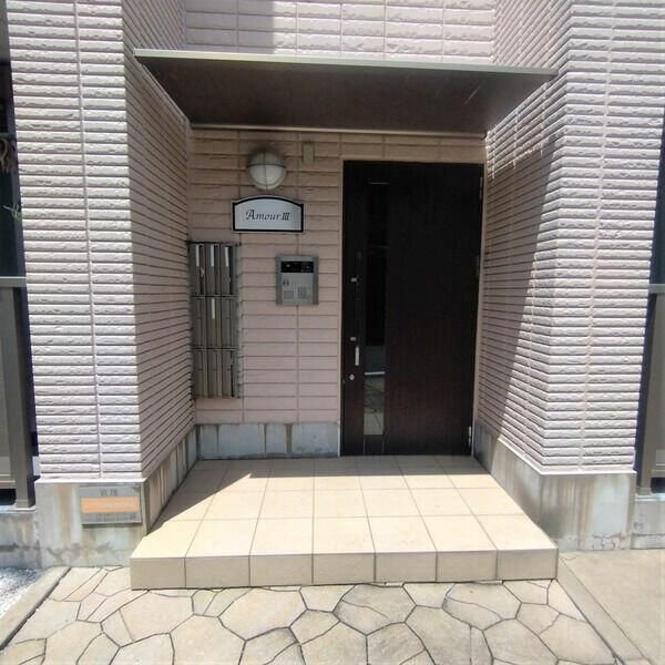 アムールⅢの設備