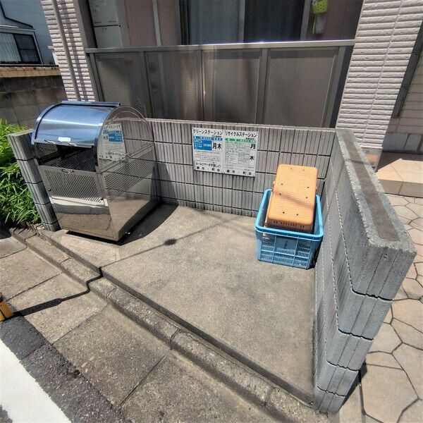 アムールⅢ