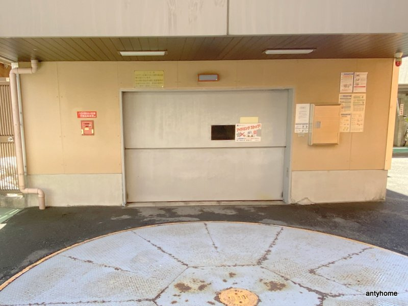 ライオンズマンション日本橋の駐車場