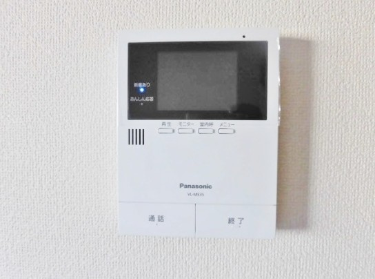 座間市南栗原３丁目のアパートのセキュリティ