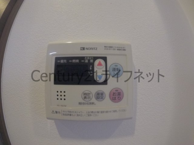 【浴室】 | レジュールアッシュ梅田北