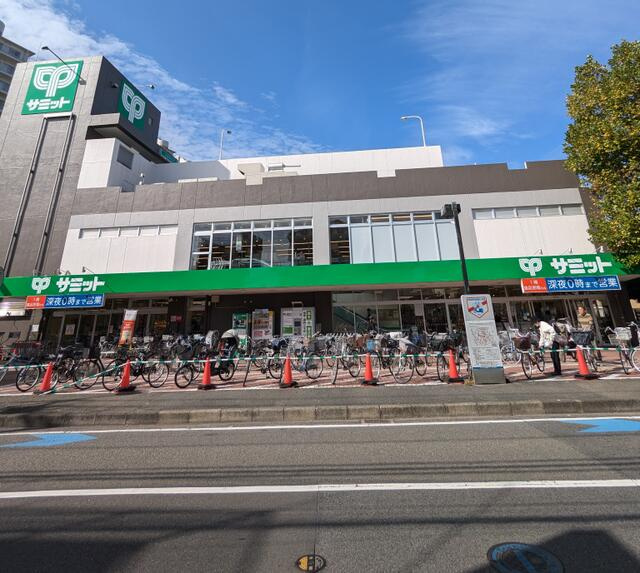 フラットさつき８の周辺|サミットストア中野島店まで342m