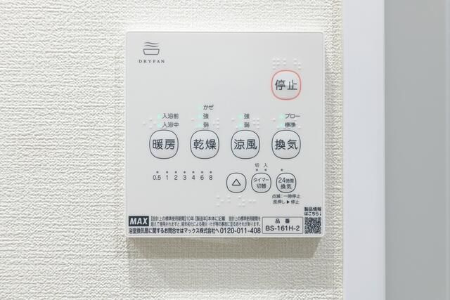 ミュール　ノワールの設備