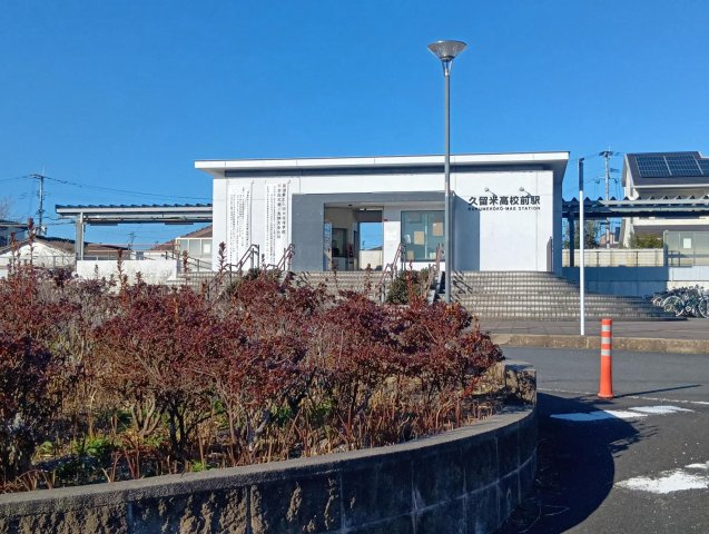 アルクＭＡＧ．の周辺