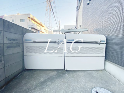 【その他】 | リベルタⅡ