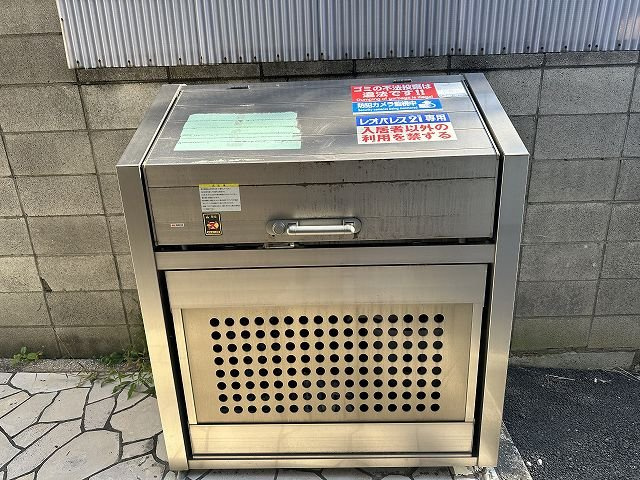クレイノラルゴのその他|ゴミ置き場です。