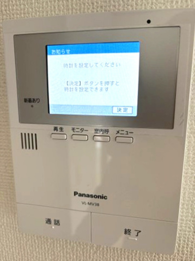 コーポ三晃Ｂ※初期費用分割後払いサービス利用可能物件のセキュリティ
