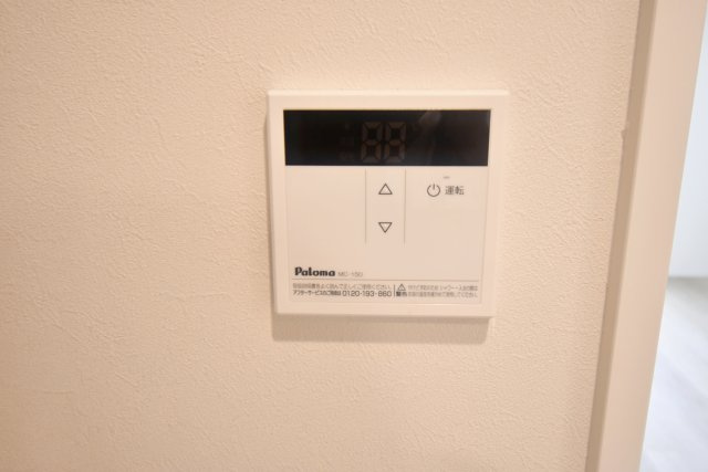 AILE鳴尾のその他