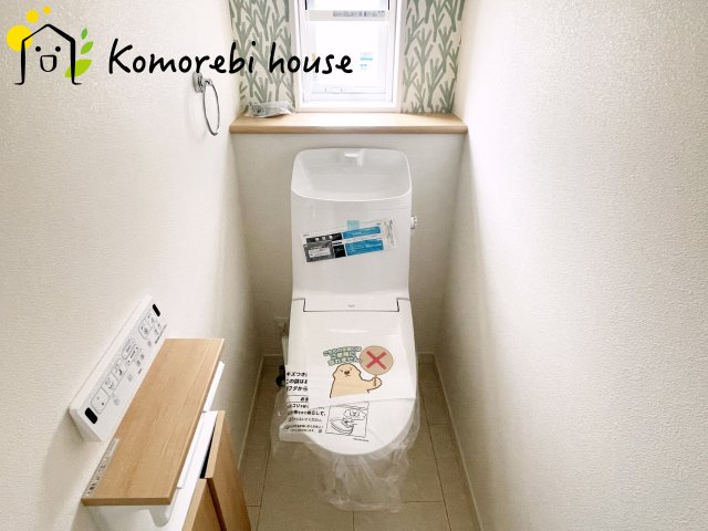 北本市緑1丁目　新築一戸建て　スマート・ワンシティ　04のトイレ|清潔感のあるトイレです