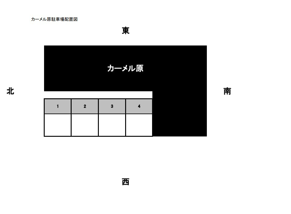 カーメル原の区画図