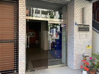 【エントランス】