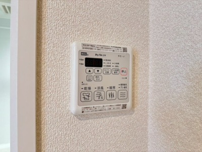 【設備】 | ヒノパティオ