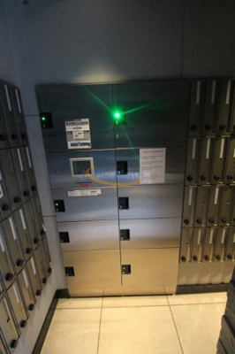 【その他共用部分】 | W-STYLE新大阪Ⅱ