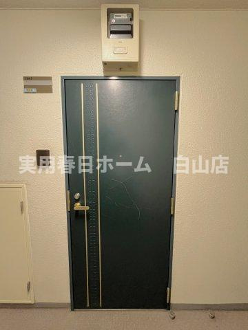 【玄関】