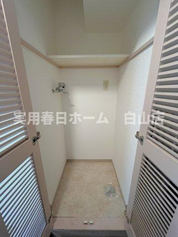 【設備】