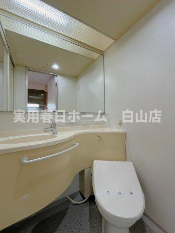 【トイレ】
