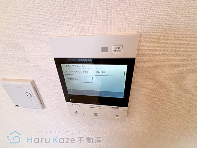 【セキュリティ】 | グランスイート新瑞橋【名古屋市賃貸・分譲マンション】