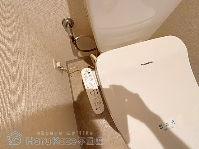 【トイレ】 | グランスイート新瑞橋【名古屋市賃貸・分譲マンション】