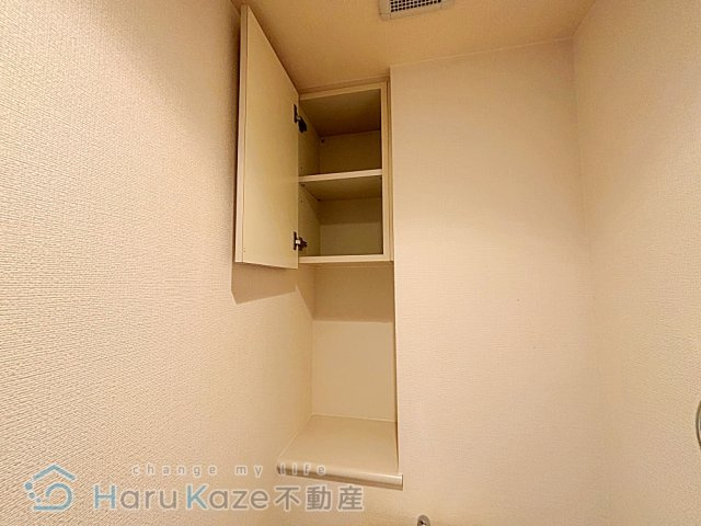 【トイレ】 | グランスイート新瑞橋【名古屋市賃貸・分譲マンション】