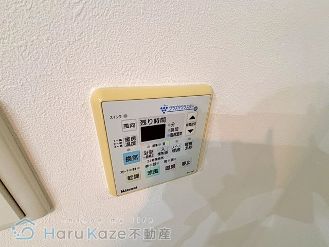 【設備】 | グランスイート新瑞橋【名古屋市賃貸・分譲マンション】