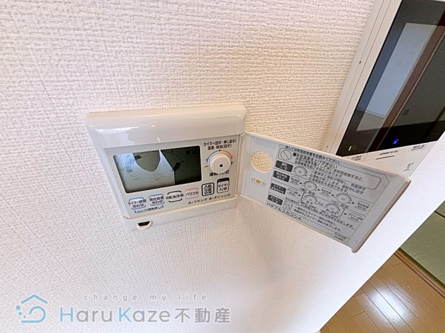 【設備】 | グランスイート新瑞橋【名古屋市賃貸・分譲マンション】