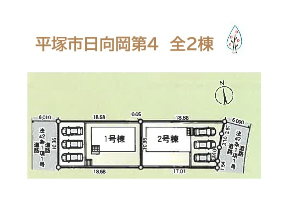 【区画図】 | アウトドアリビングが満喫できる、土地55坪超えの広い庭付き一戸建て◎
小・中学校近く、毎日のお買い物便も良好ですよ♪