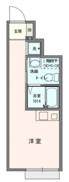 Cosmo Villa Chofu