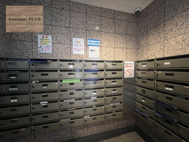 シーアイマンション鶴見緑地公園の設備